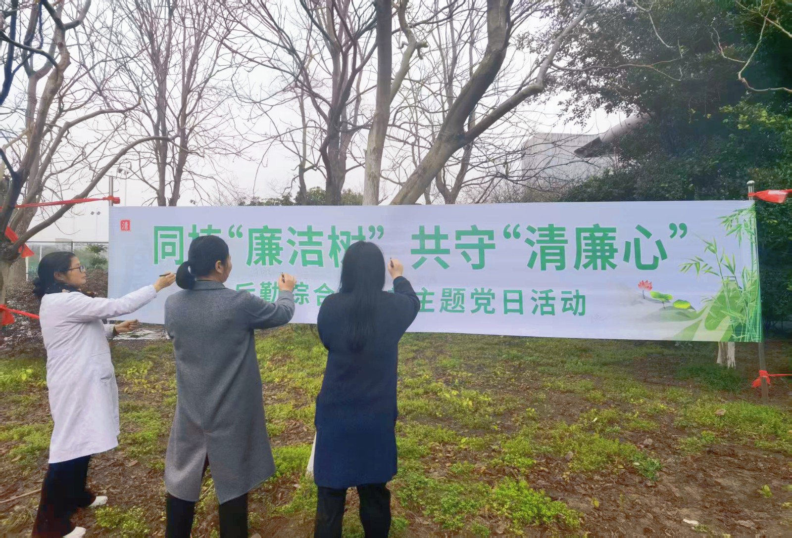 微信图片_20250416161647.jpg